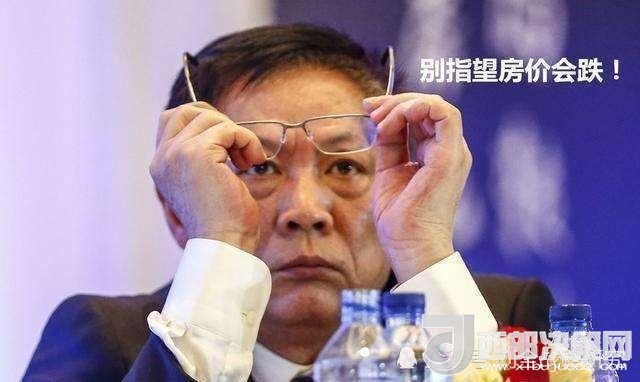 房地產(chǎn)專家劉全！高房價傷害了多少人？