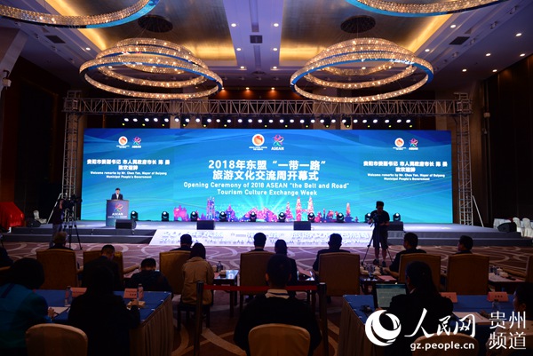 開(kāi)幕式現(xiàn)場(chǎng)。黃慶松 攝