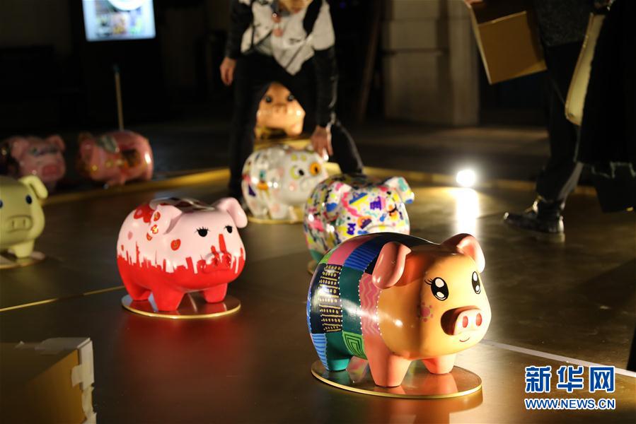 （社會(huì)）（2）小豬快來