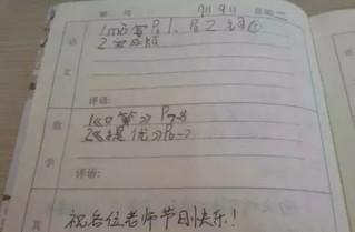 現(xiàn)在，隨著科技的進(jìn)步