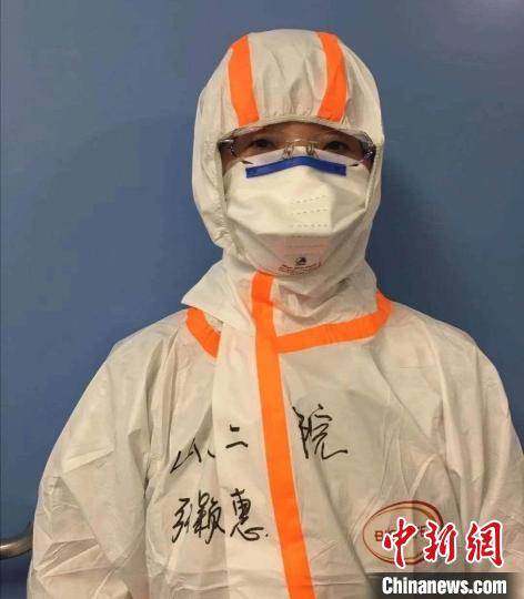 點擊進入下一頁