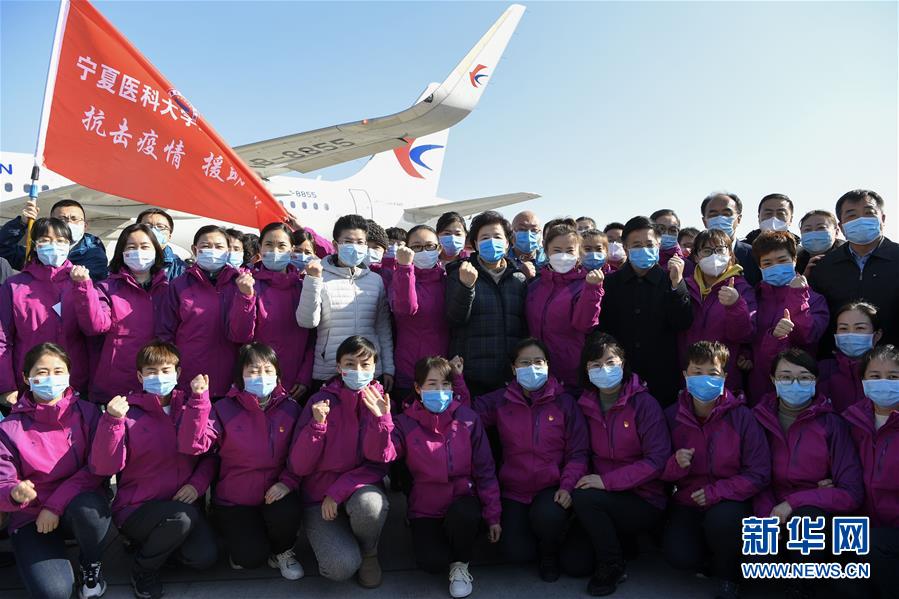 （聚焦疫情防控·對(duì)口支援19省份在奮戰(zhàn)·圖文互動(dòng)）（7）“寧”成一股繩，心往一處“襄”——寧夏對(duì)口支援襄陽(yáng)紀(jì)實(shí)