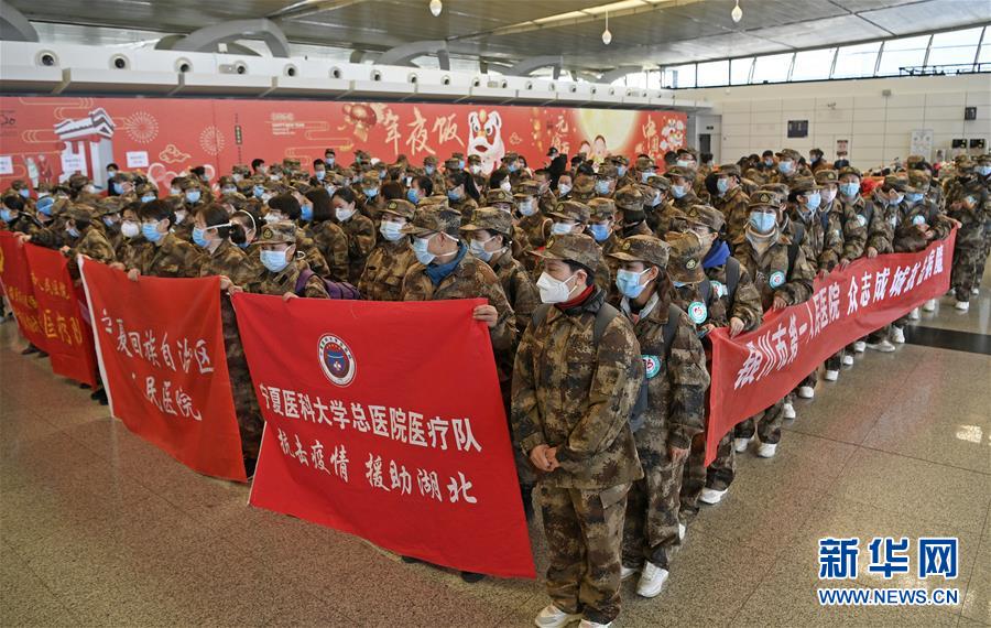 （聚焦疫情防控·對(duì)口支援19省份在奮戰(zhàn)·圖文互動(dòng)）（8）“寧”成一股繩，心往一處“襄”——寧夏對(duì)口支援襄陽(yáng)紀(jì)實(shí)