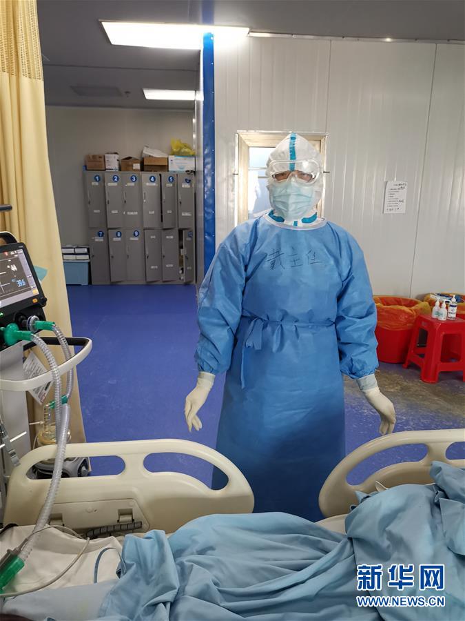 （一線抗疫群英譜·圖文互動）（3）“從高原奔赴平原，我們傾囊相助”——青海援湖北醫(yī)療隊女醫(yī)生戴春的故事 