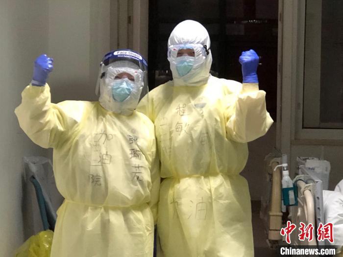 2月18日程敏啟程山西，作為山西省第十一批支援湖北醫(yī)療隊員馳援武漢。受訪人供圖