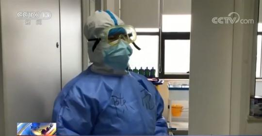 點擊進(jìn)入下一頁