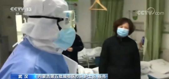 點擊進(jìn)入下一頁