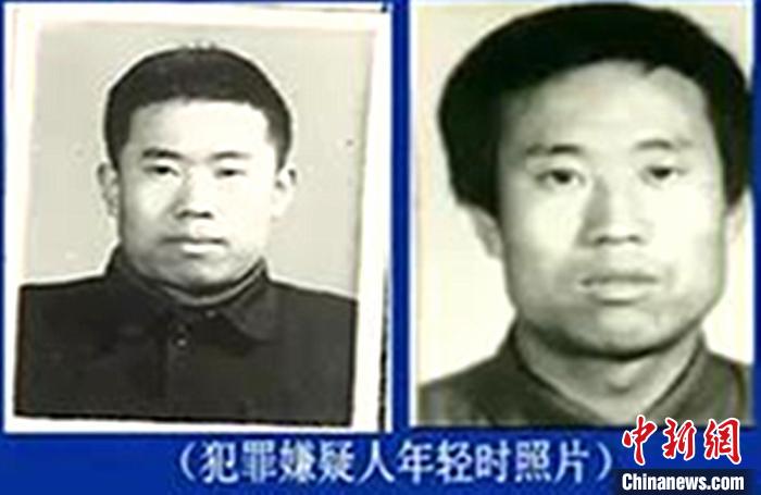 圖為犯罪嫌疑人申來平。警方供圖