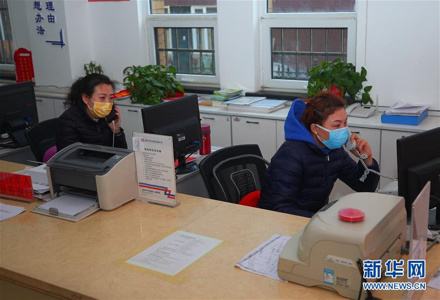 （在習(xí)近平新時(shí)代中國特色社會主義思想指引下——新時(shí)代新作為新篇章·習(xí)近平總書記關(guān)切事·圖文互動）（1）千方百計(jì)扎牢疫情防控網(wǎng)