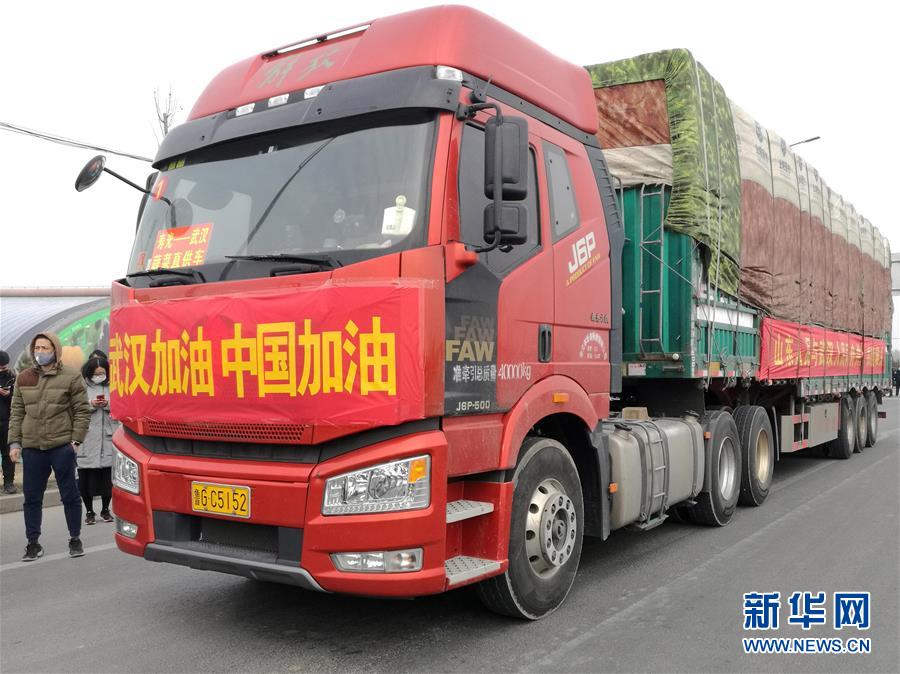 （新華全媒頭條·圖文互動）（13）上下同心，守望相助——中國抗疫眾志成城的生動實踐