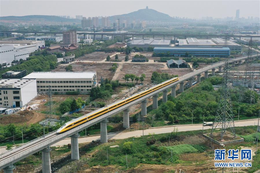 （新華全媒頭條·圖文互動）（17）上下同心，守望相助——中國抗疫眾志成城的生動實踐