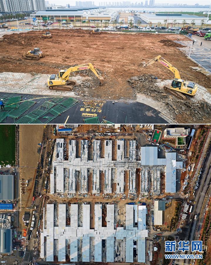 （新華全媒頭條·圖文互動）（9）上下同心，守望相助——中國抗疫眾志成城的生動實踐