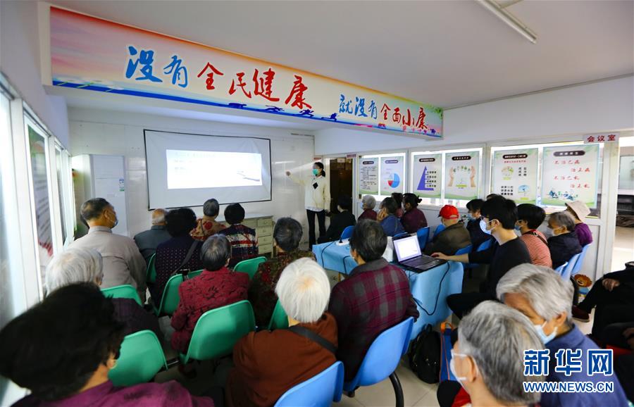 （新華全媒頭條·兩會(huì)精神看落實(shí)·圖文互動(dòng)）（3）整體謀劃、系統(tǒng)升級(jí)、全面提升——落實(shí)全國(guó)兩會(huì)精神織牢織密公共衛(wèi)生防護(hù)網(wǎng)