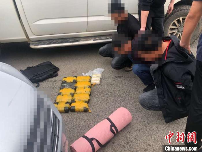 圖為繳獲的毒品。紅河邊境管理支隊 供圖