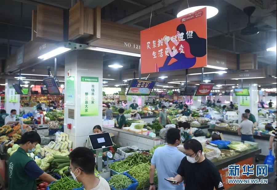 a2æμæ±5Gåè′¸å¸åoï¼éaå®¶åoåè′¸å¸åoãæ￥æoï¼æ°åç¤¾