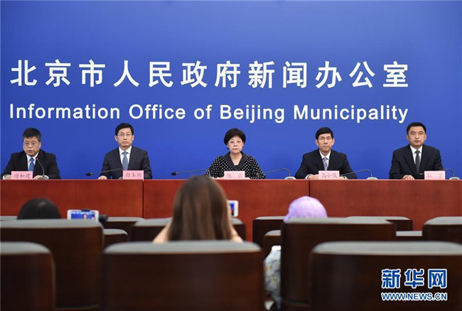 （新華全媒頭條·圖文互動(dòng)）（1）首都再戰(zhàn)“疫”，難忘40天——寫在北京應(yīng)急響應(yīng)級別降級之際