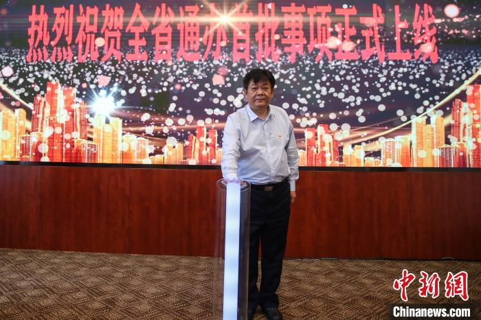 圖為新聞發(fā)布會(huì)現(xiàn)場(chǎng)?！■暮陚?攝