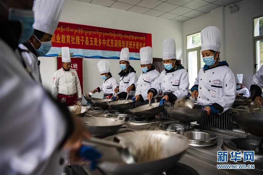 （新華全媒頭條·走向我們的小康生活·圖文互動）（2）扎西德勒，我們的新家園——西藏易地扶貧搬遷搬出幸福美好新生活