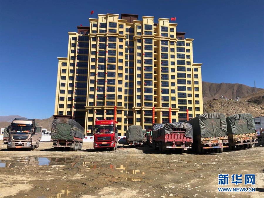 （新華全媒頭條·走向我們的小康生活·圖文互動）（4）扎西德勒，我們的新家園——西藏易地扶貧搬遷搬出幸福美好新生活