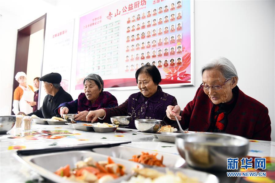 （全面建成小康社會“百城千縣萬村調(diào)研行”·圖文互動）（1）精致小康繪就“幸福威?！蓖膱A