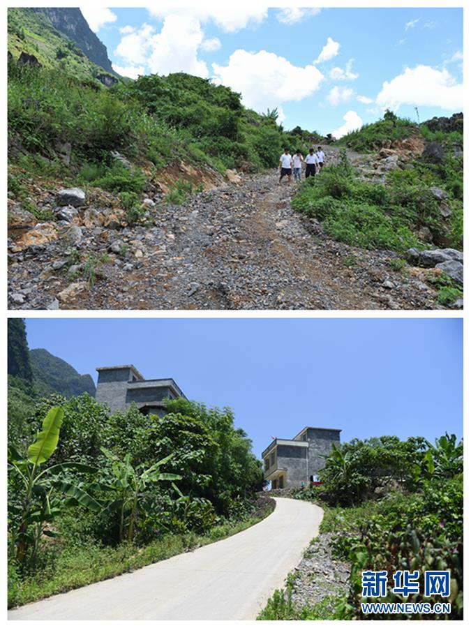 (新華全媒頭條·圖文互動)(5)木棉花開紅勝火——廣西千里邊境線脫貧紀(jì)實