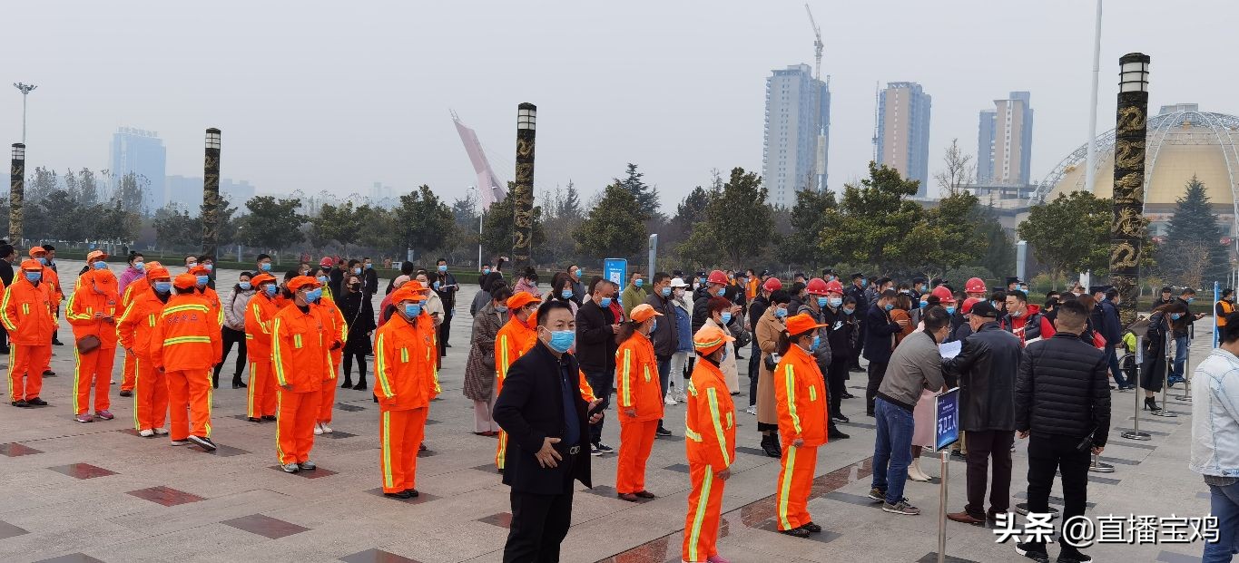 陜西寶雞首屆全心關(guān)愛(ài).健康公益行啟動(dòng)