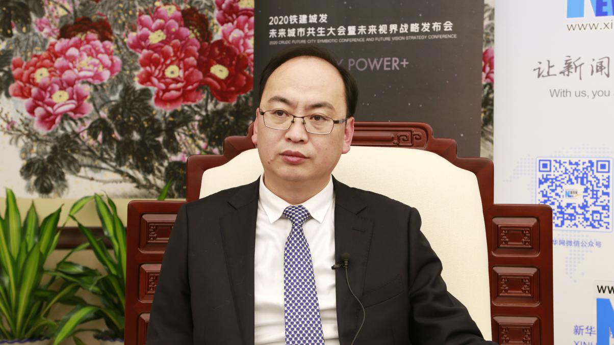 新華網(wǎng)：未來社區(qū)如何賦能城市發(fā)展？