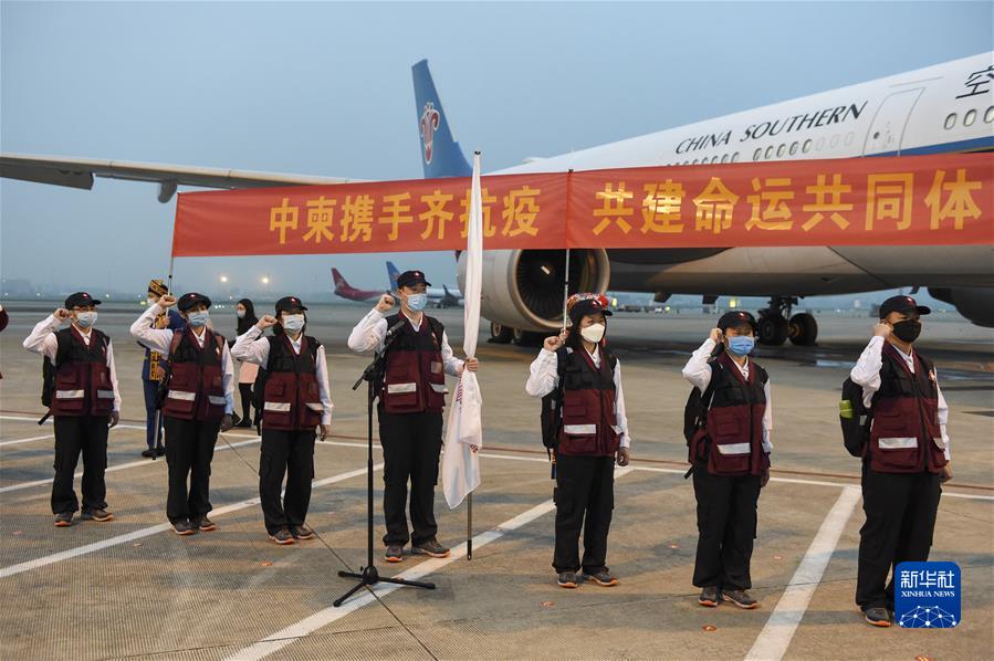 (新華全媒頭條·圖文互動(dòng))(6)共創(chuàng)更加繁榮美好的地區(qū)和世界——習(xí)近平主席在中國-東盟建立對(duì)話關(guān)系30周年紀(jì)念峰會(huì)上的重要講話解讀