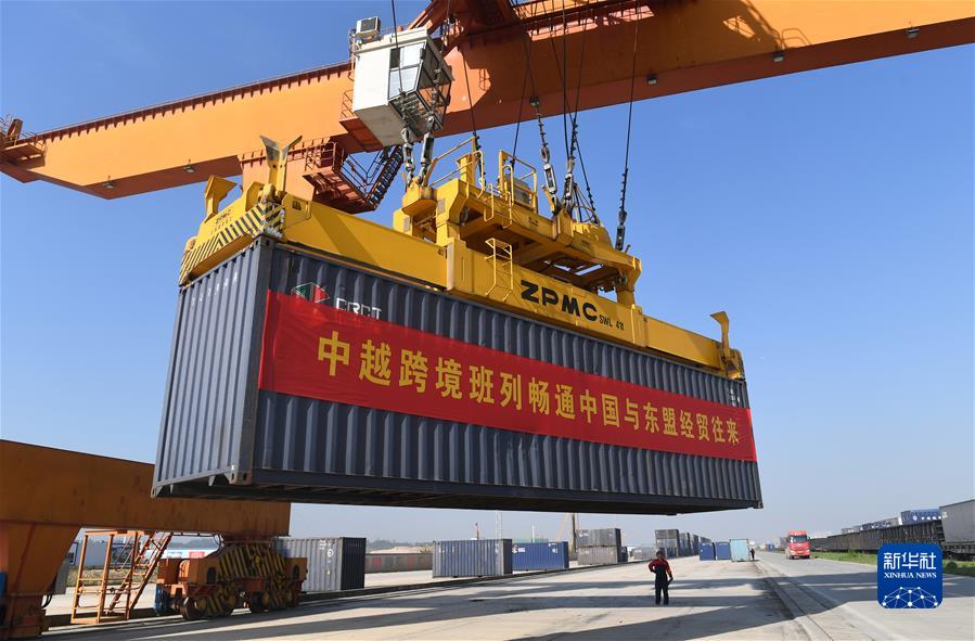 (新華全媒頭條·圖文互動(dòng))(2)共創(chuàng)更加繁榮美好的地區(qū)和世界——習(xí)近平主席在中國-東盟建立對(duì)話關(guān)系30周年紀(jì)念峰會(huì)上的重要講話解讀