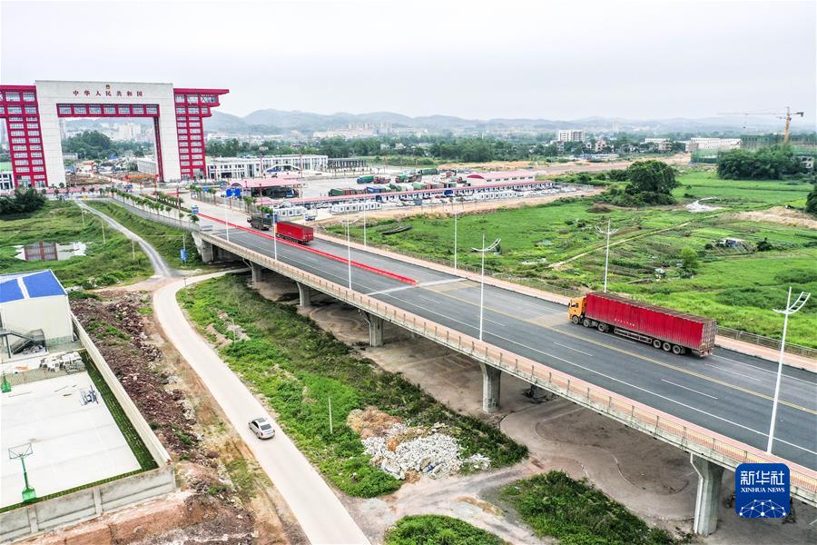 (新華全媒頭條·圖文互動(dòng))(1)共創(chuàng)更加繁榮美好的地區(qū)和世界——習(xí)近平主席在中國-東盟建立對(duì)話關(guān)系30周年紀(jì)念峰會(huì)上的重要講話解讀