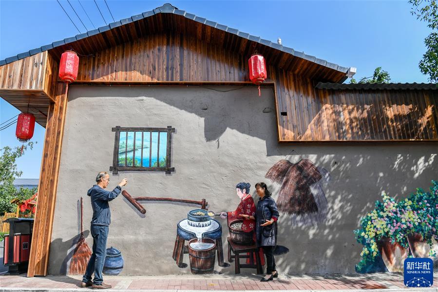 (新華全媒頭條·圖文互動(dòng))(7)鯤鵬展翅九萬里——以習(xí)近平同志為核心的黨中央引領(lǐng)中華民族邁向偉大復(fù)興述評