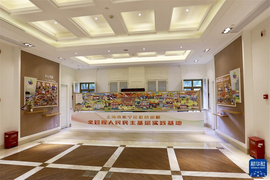 (新華全媒頭條·圖文互動(dòng))(10)鯤鵬展翅九萬里——以習(xí)近平同志為核心的黨中央引領(lǐng)中華民族邁向偉大復(fù)興述評