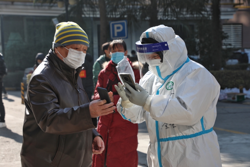 蘇鑫核酸檢測現(xiàn)場信息錄入 蘇鑫核酸檢測現(xiàn)場信息錄入