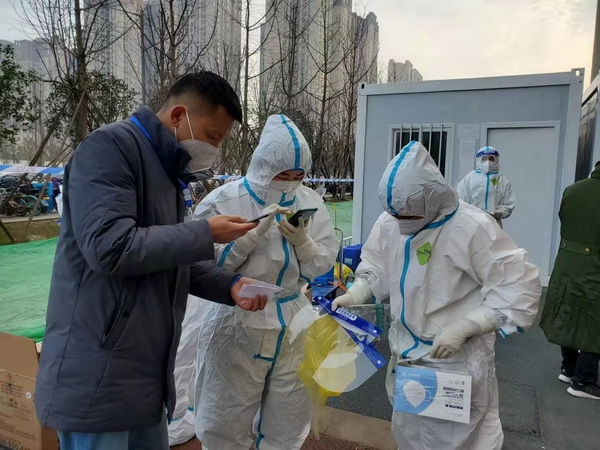 西安高新區(qū)第五十三疫情防控專班：“奔赴”與“守護”