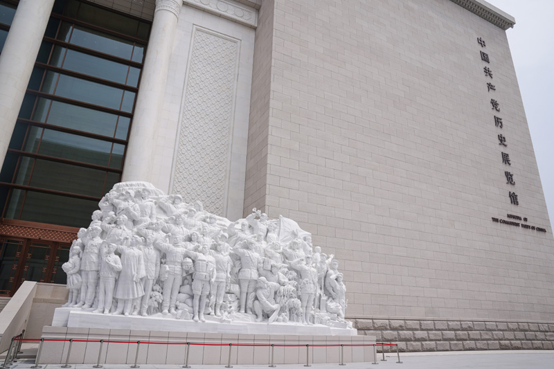 2021年7月15日起，中國共產(chǎn)黨歷史展覽館正式面向社會公眾開放。