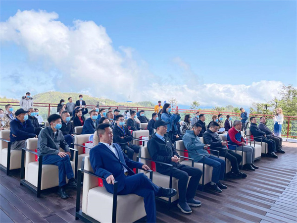 2022年仙女紅春茶競(jìng)買活動(dòng)成功舉辦