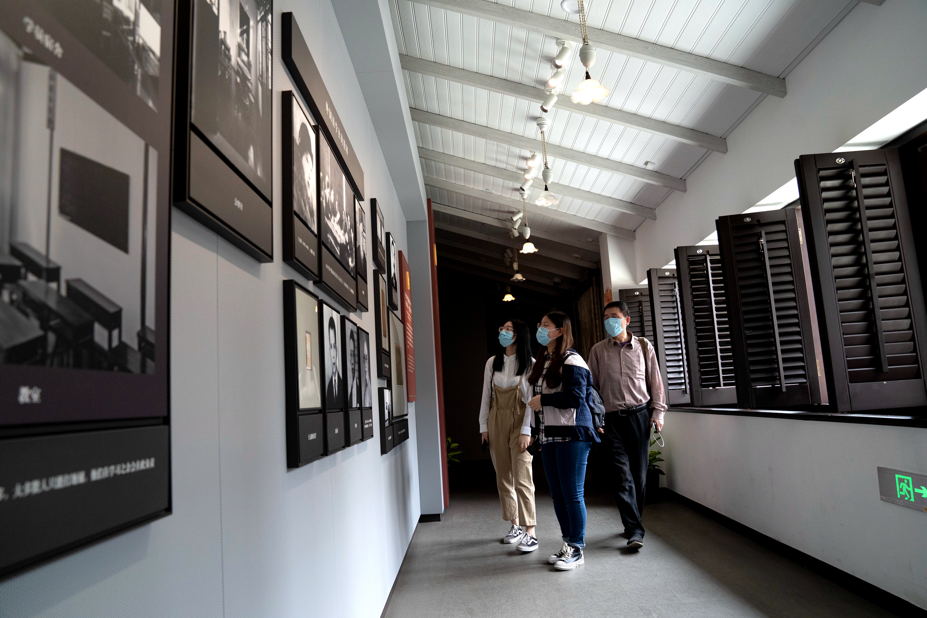 2020年5月3日，人們在中國社會主義青年團中央機關(guān)舊址紀念館參觀。