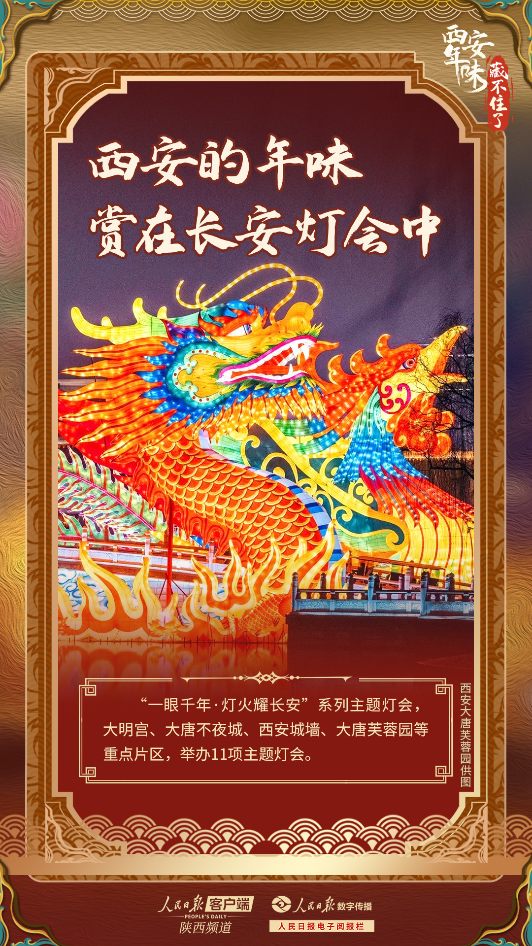 fbab4278a34a2d18e042cf4c1a9d7cdb_.jpg?x-oss-process=style/w10