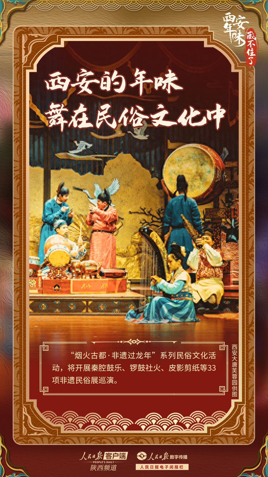 5f1b86056f502846e873701fc51eeee5_.jpg?x-oss-process=style/w10