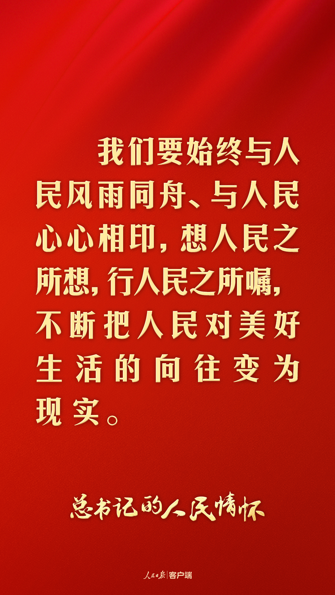 1708642764337346.jpg 4 海報(bào).jpg