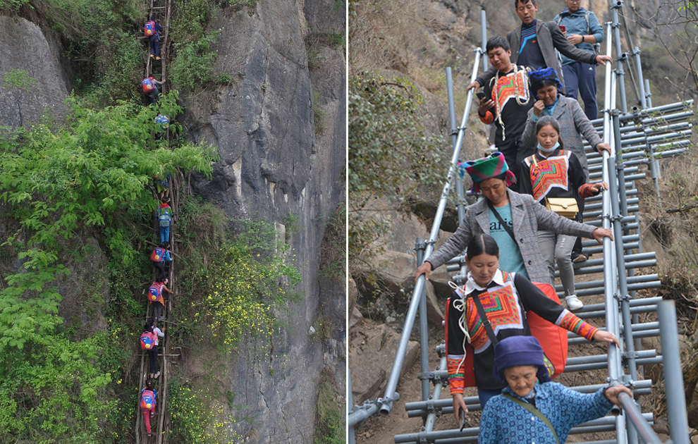 “懸崖村”今昔對(duì)比：左圖為2016年5月14日，孩子們?cè)诩议L(zhǎng)保護(hù)下攀爬木梯回家。右圖為2020年5月13日，昭覺(jué)縣支爾莫鄉(xiāng)阿土列爾村村民帶著行李通過(guò)鋼梯下山，搬遷至易地扶貧集中安置點(diǎn)的新家。